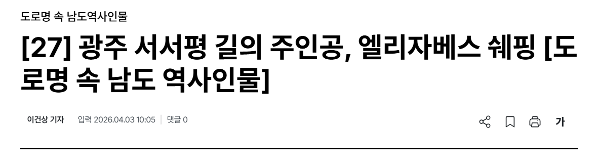 스크린샷 2026-04-04 143405.png