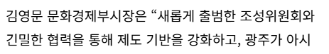 스크린샷 2026-04-01 135115.png