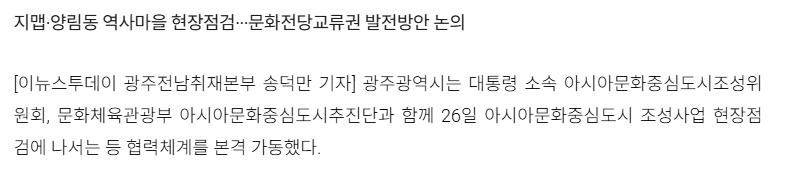 스크린샷 2026-04-01 110217.png