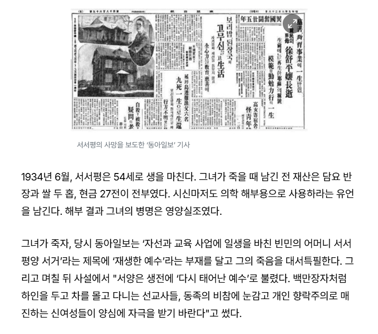 스크린샷 2026-04-04 143508.png