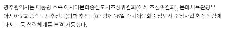 스크린샷 2026-04-01 110847.png