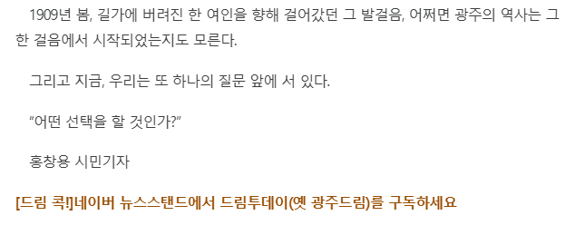 스크린샷 2026-04-17 101256.png