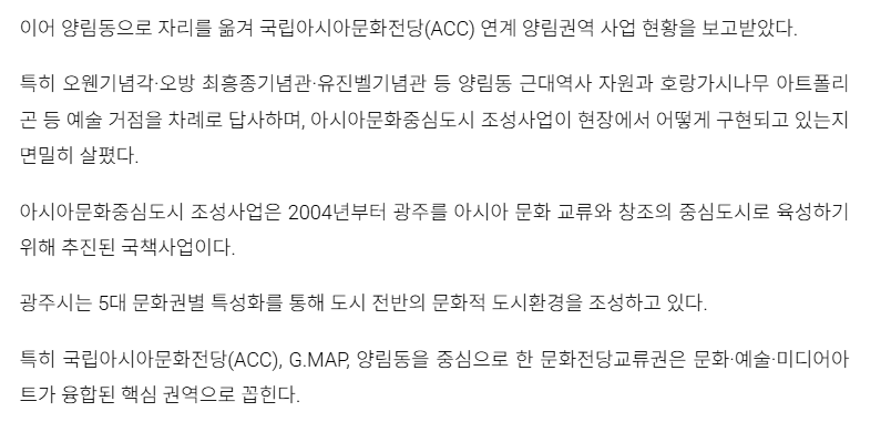 스크린샷 2026-04-01 110235.png