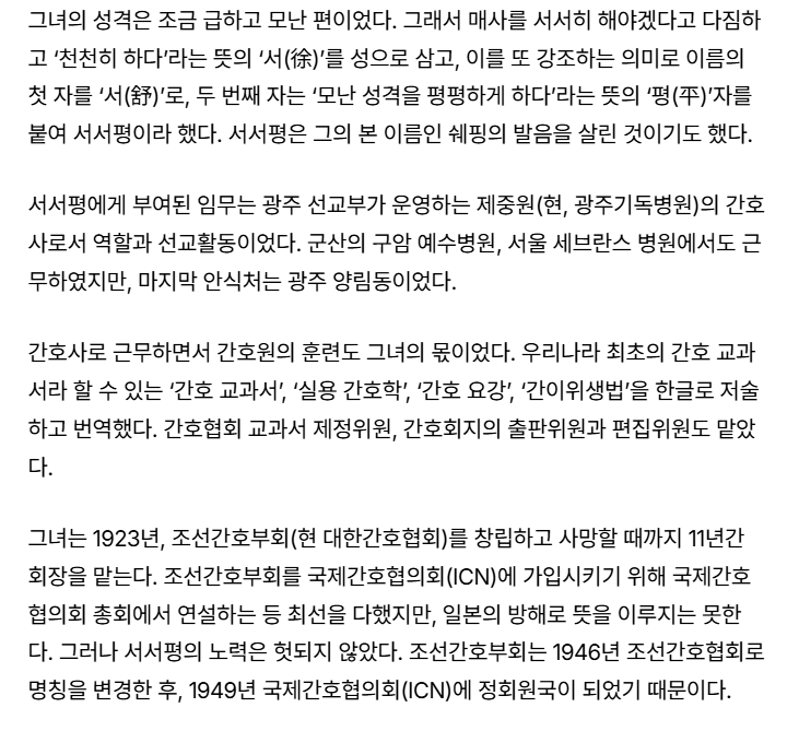 스크린샷 2026-04-04 143436.png