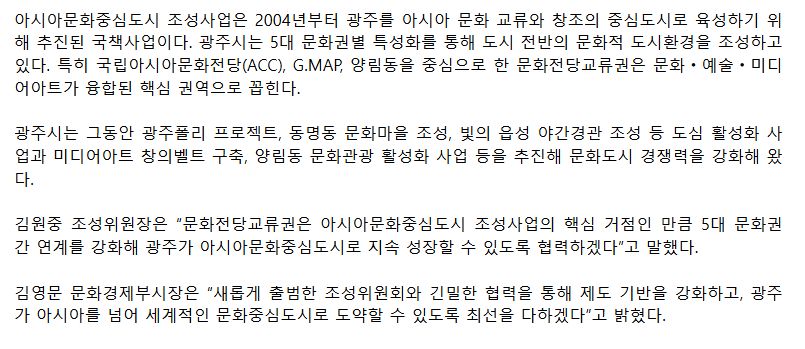 스크린샷 2026-04-01 111151.png