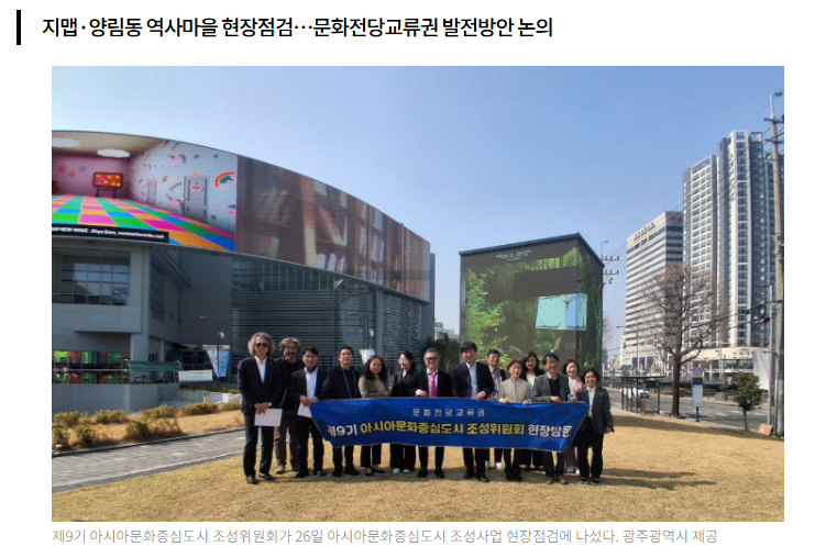 스크린샷 2026-04-01 110841.png