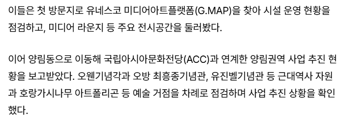 스크린샷 2026-04-01 140221.png