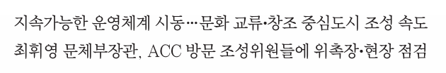 스크린샷 2026-04-01 135418.png
