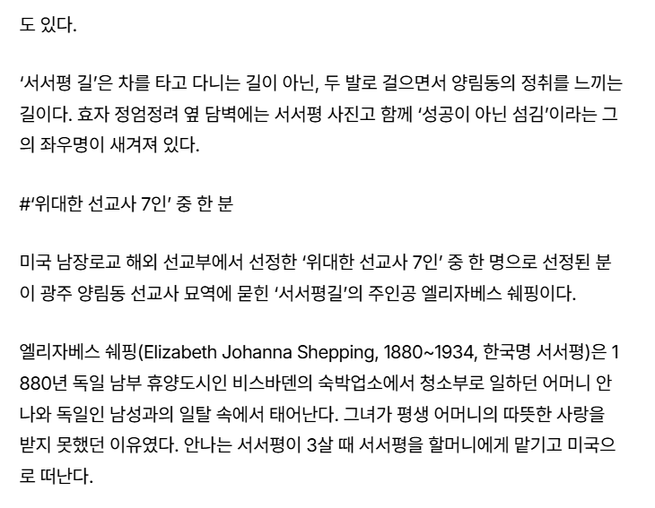 스크린샷 2026-04-04 143425.png