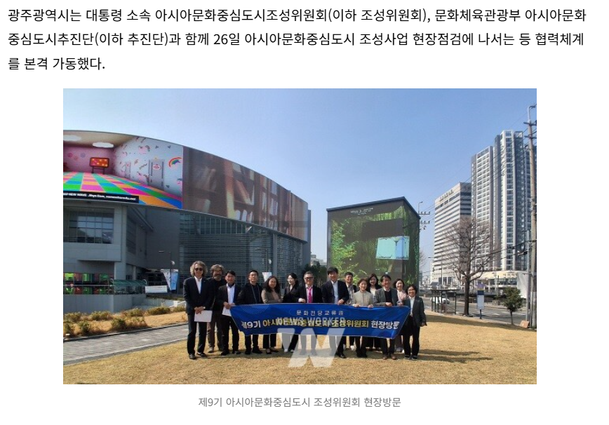 스크린샷 2026-04-01 135033.png
