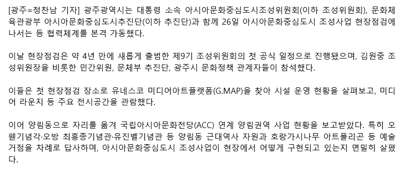 스크린샷 2026-04-01 111146.png