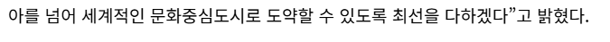 스크린샷 2026-04-01 135118.png
