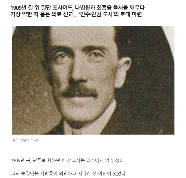스크린샷 2026-04-17 101212.png