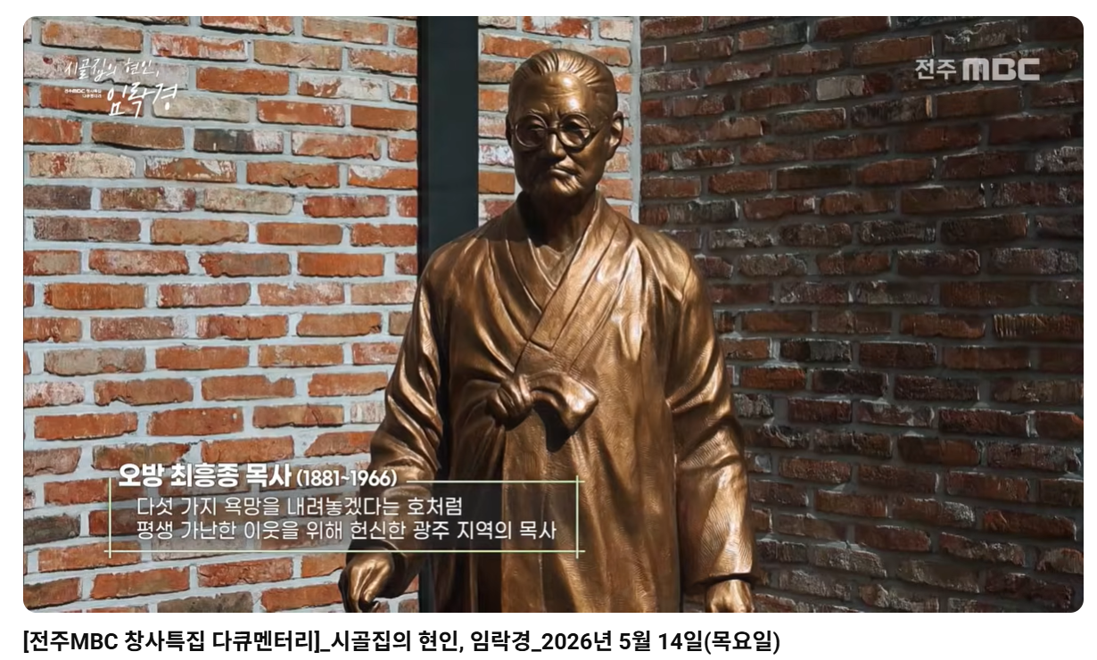 스크린샷 2026-05-16 093153.png