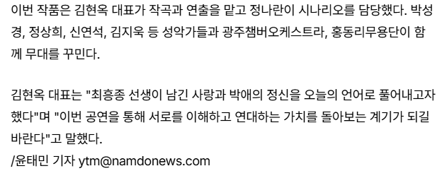 스크린샷 2026-05-21 092356.png