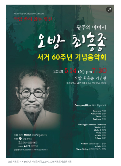 스크린샷 2026-05-21 092229.png