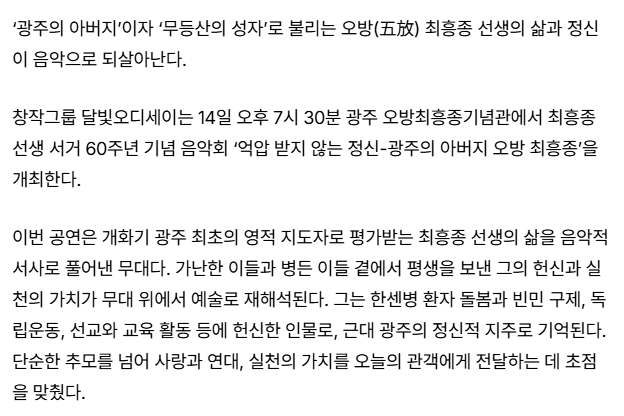 스크린샷 2026-05-21 092249.png
