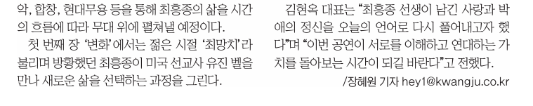 스크린샷 2026-05-14 092246.png