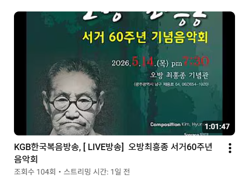 스크린샷 2026-05-16 104634.png