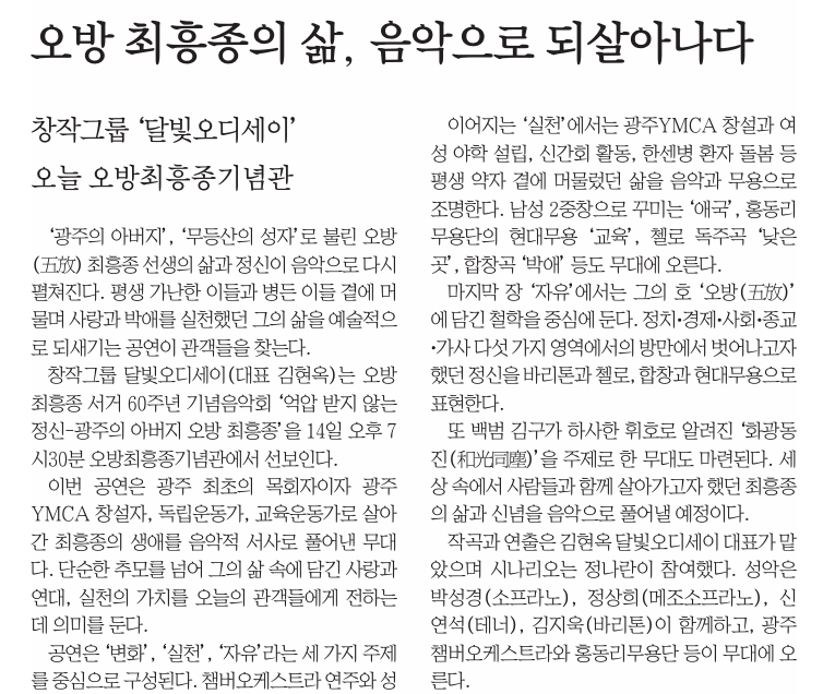 스크린샷 2026-05-14 092225.png