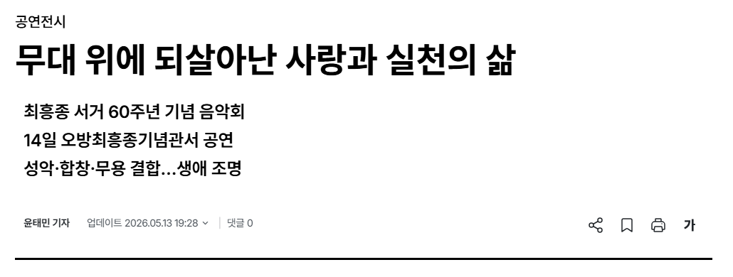 스크린샷 2026-05-21 092209.png