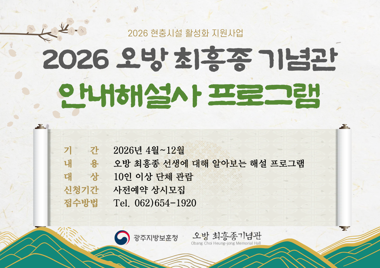 제목을 입력해주세요. (9).png