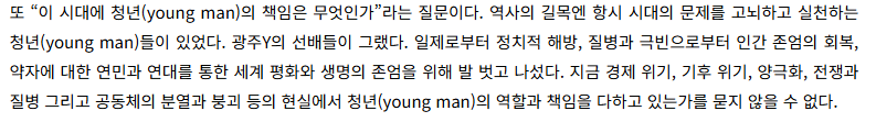 스크린샷 2026-06-10 095458.png