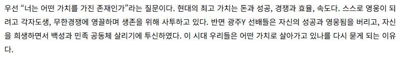 스크린샷 2026-06-10 095448.png