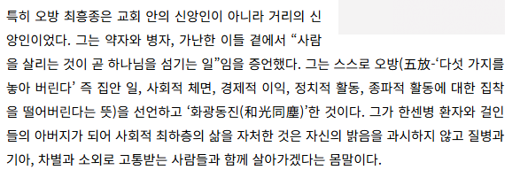 스크린샷 2026-06-10 095419.png