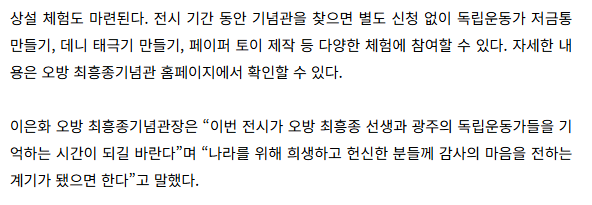 스크린샷 2026-06-09 144435.png