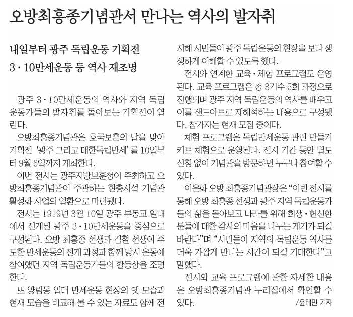 스크린샷 2026-06-09 145048.png
