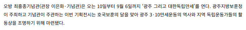 스크린샷 2026-06-09 144407.png