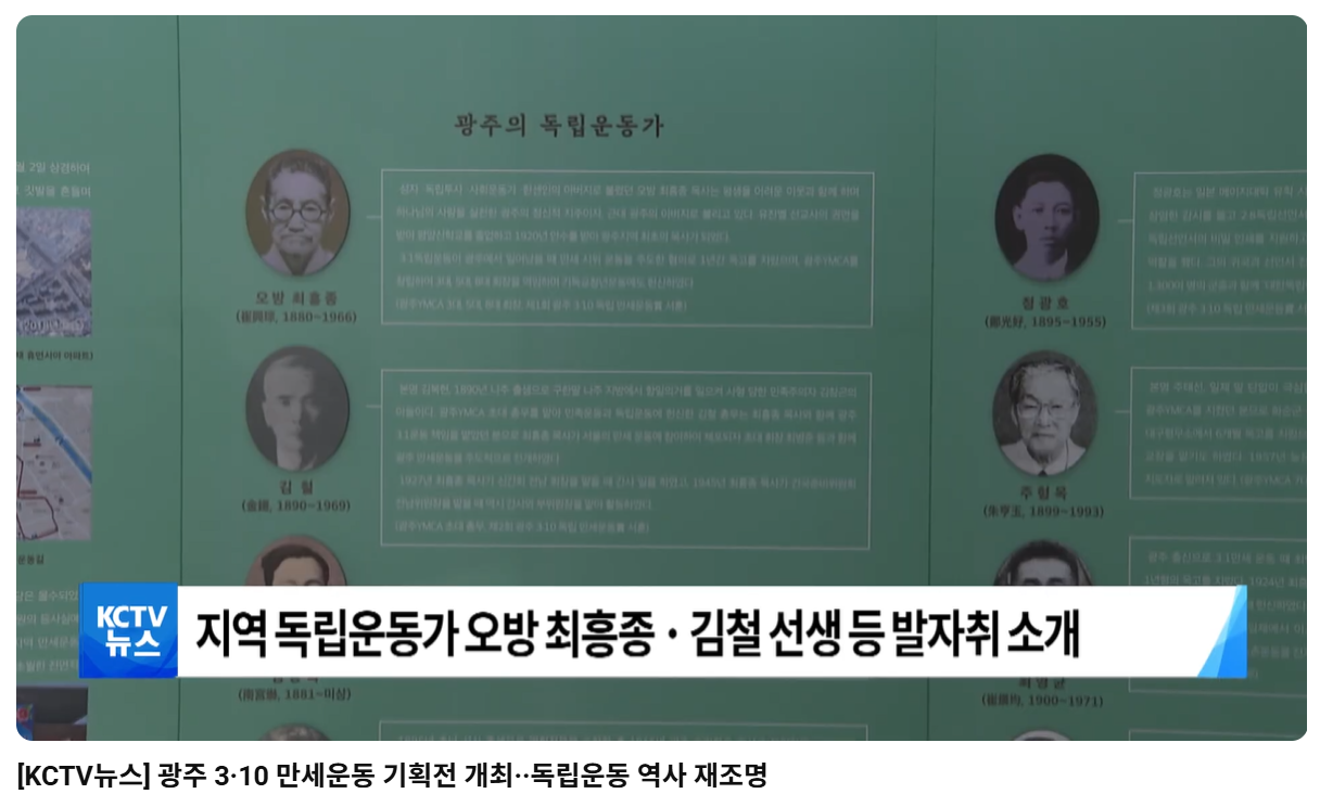 스크린샷 2026-06-20 091953.png