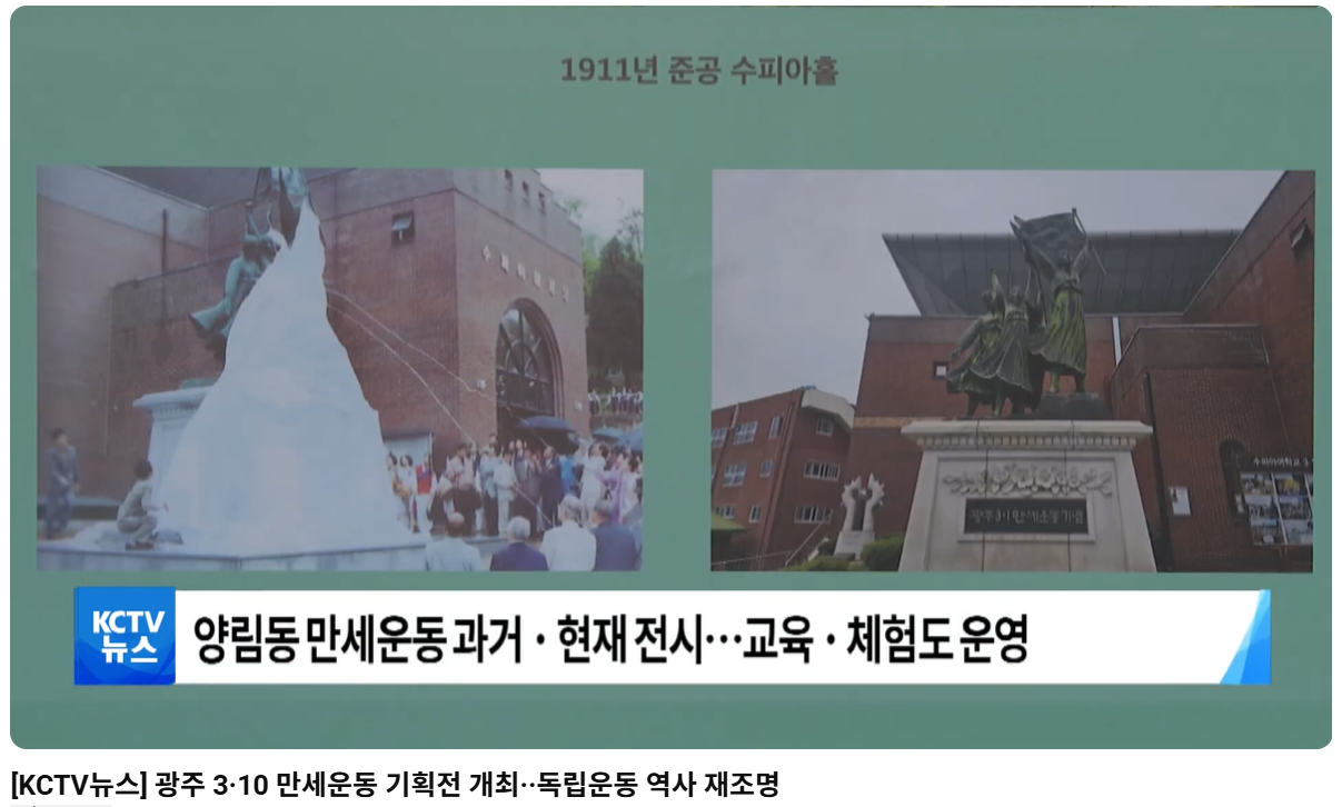 스크린샷 2026-06-20 092027.png