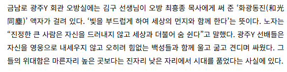 스크린샷 2026-06-10 095351.png