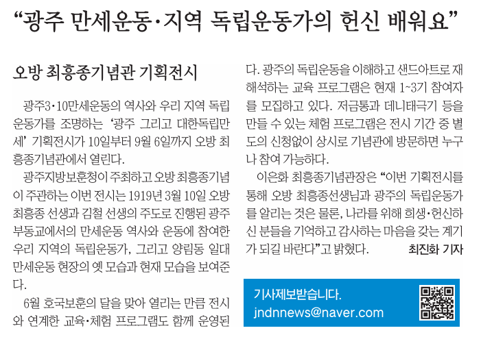 스크린샷 2026-06-09 145636.png
