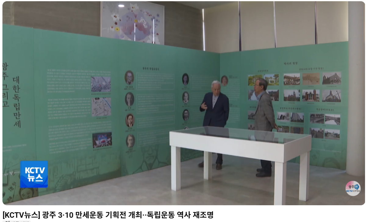 스크린샷 2026-06-20 091933.png