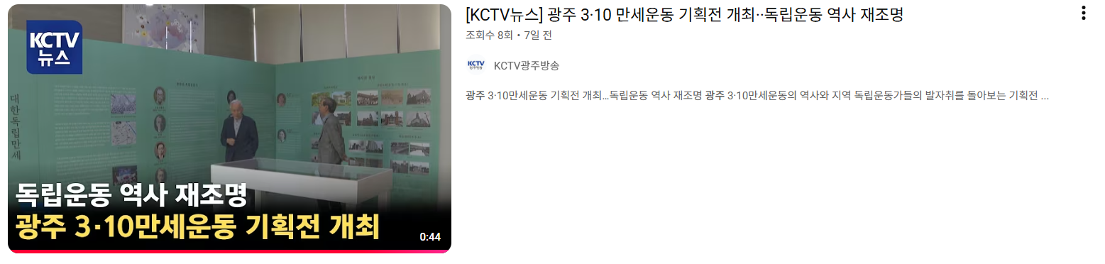 스크린샷 2026-06-20 091847.png