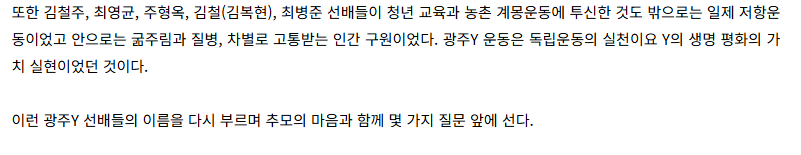 스크린샷 2026-06-10 095428.png