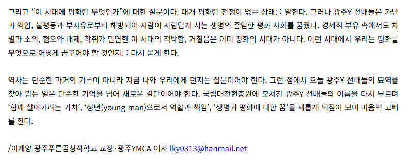 스크린샷 2026-06-10 095509.png