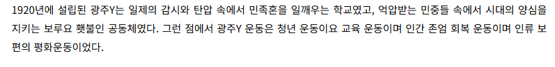 스크린샷 2026-06-10 095342.png