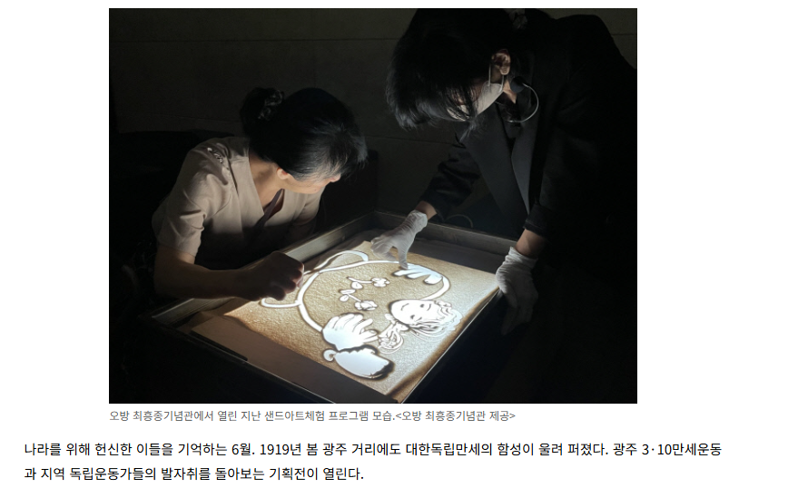 스크린샷 2026-06-09 144357.png