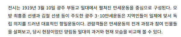 스크린샷 2026-06-09 144415.png
