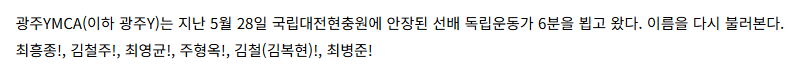 스크린샷 2026-06-10 095333.png
