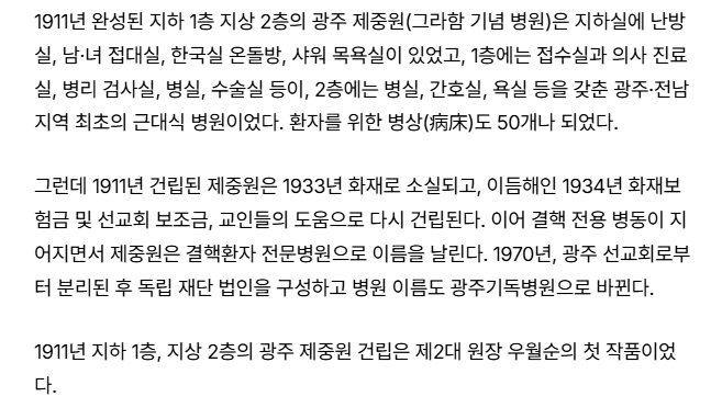 스크린샷 2026-07-16 144007.png