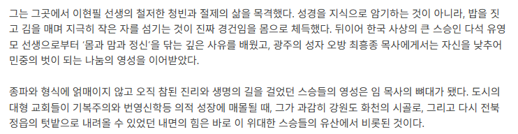 스크린샷 2026-07-07 134822.png