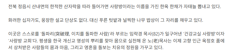 스크린샷 2026-07-07 134802.png