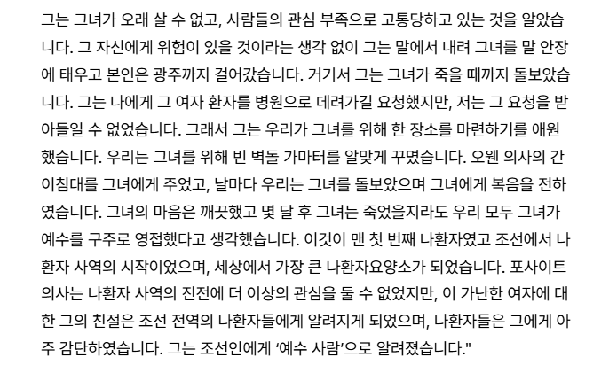 스크린샷 2026-07-16 144021.png