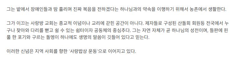 스크린샷 2026-07-07 134914.png
