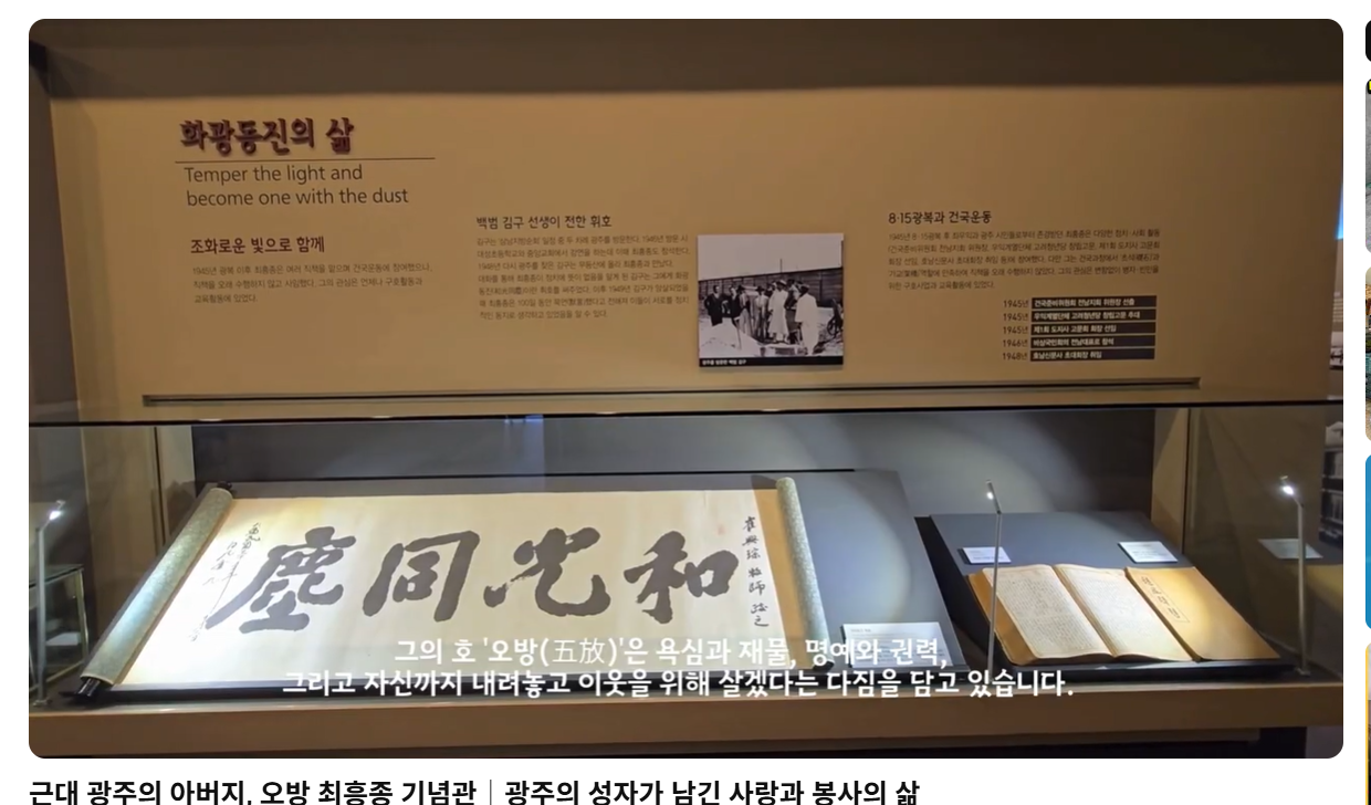 스크린샷 2026-07-29 095435.png